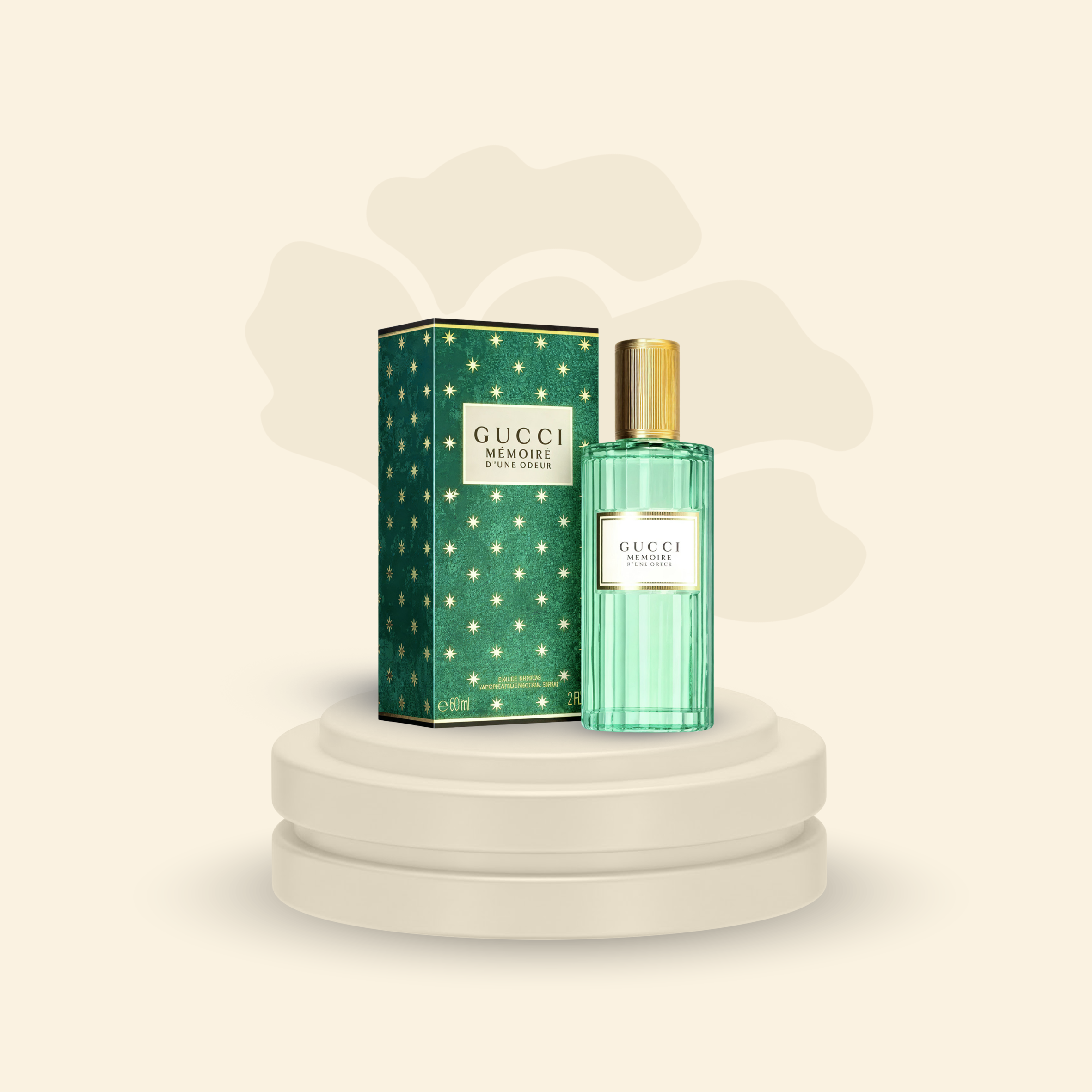 قوتشي ميموار دي نو اودير