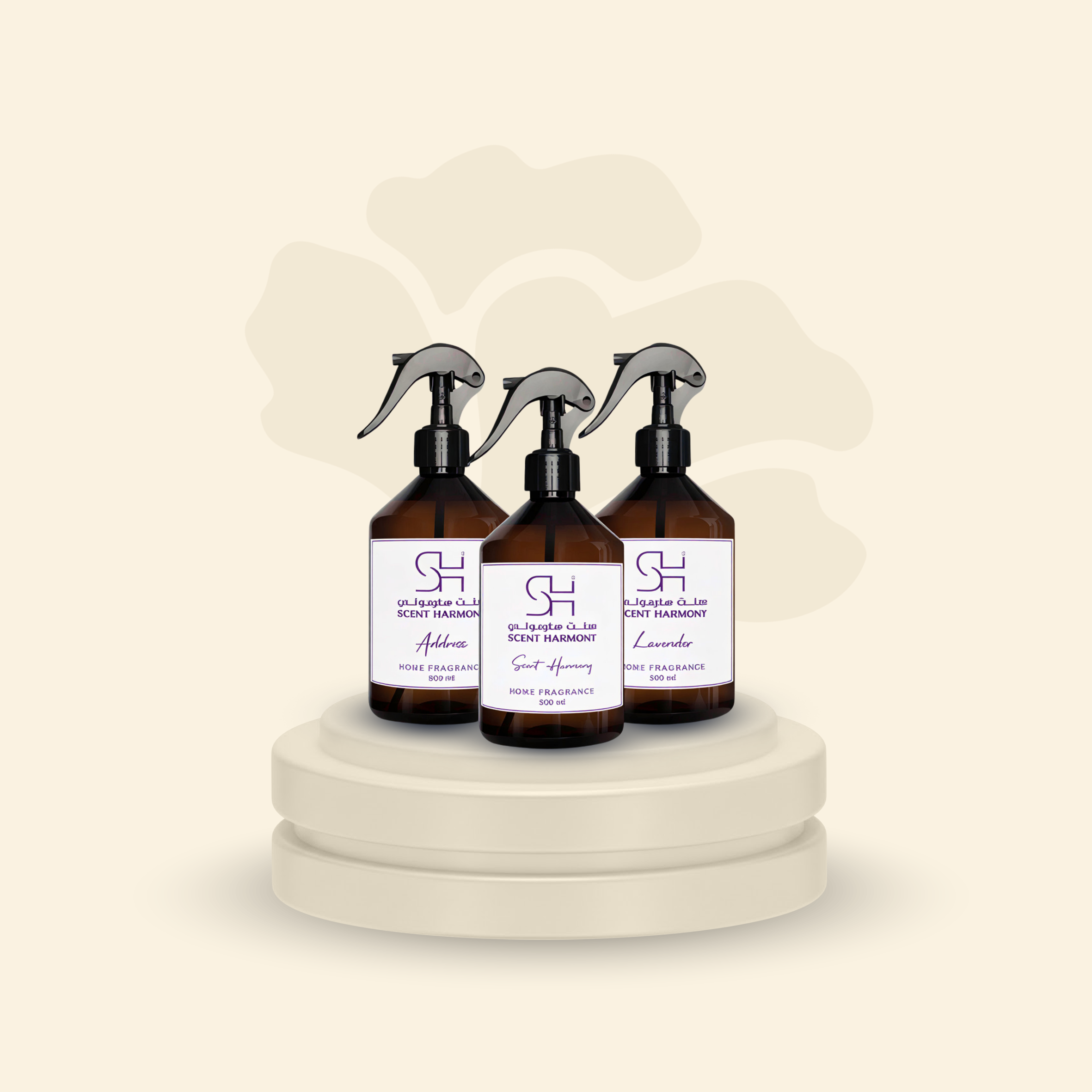 مجموعة معطرات الجو