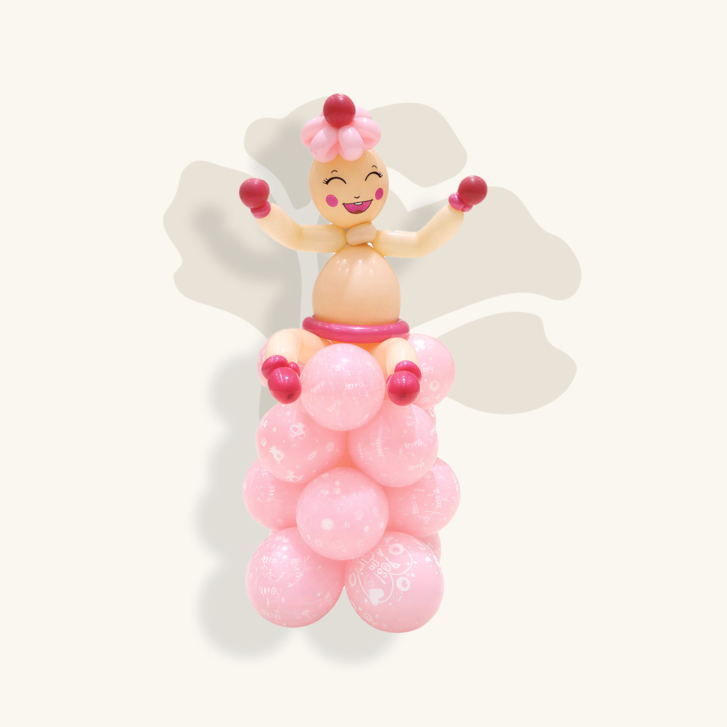 استاند هلا بالمولودة الجديدة !