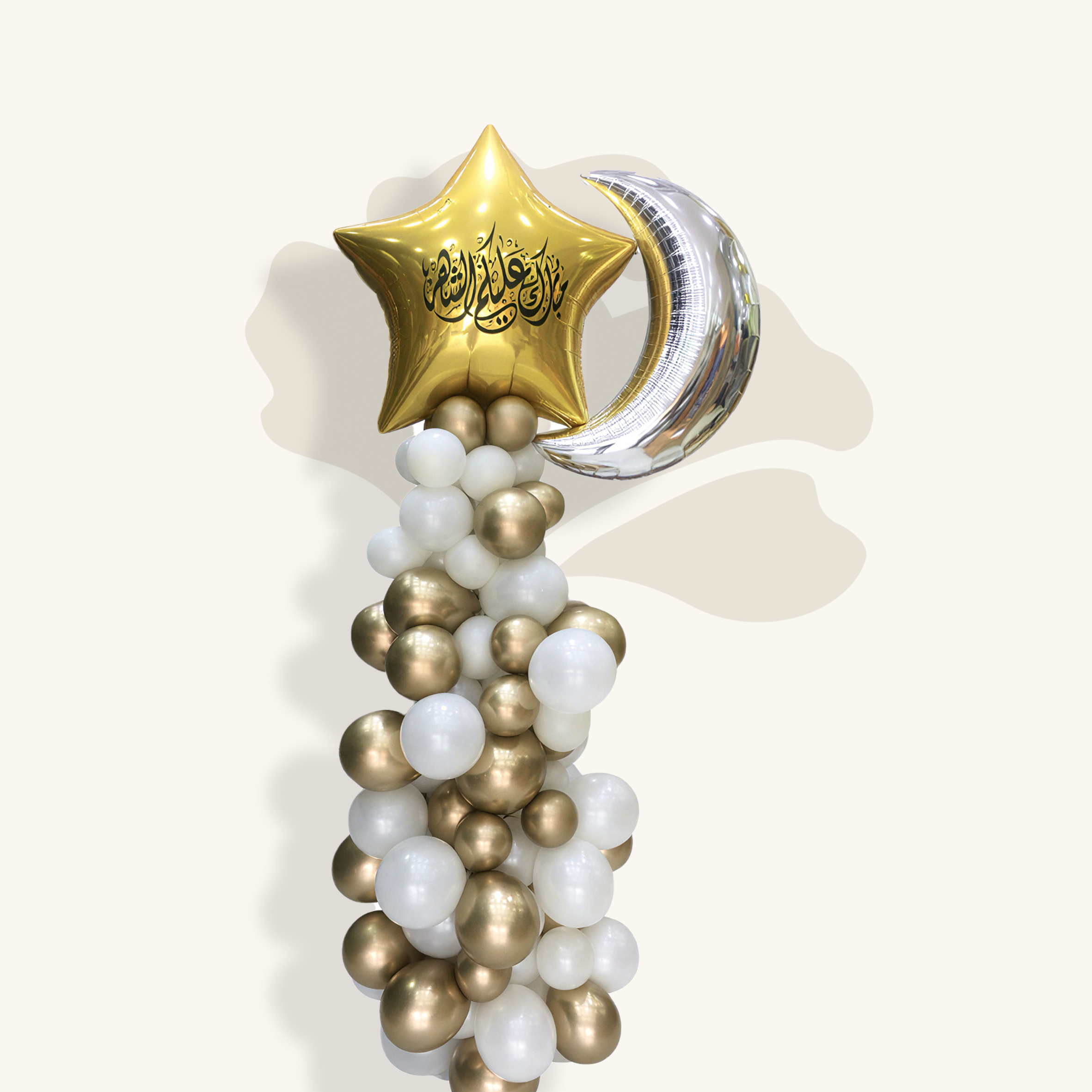 تصميم "مبارك عليكم الشهر"