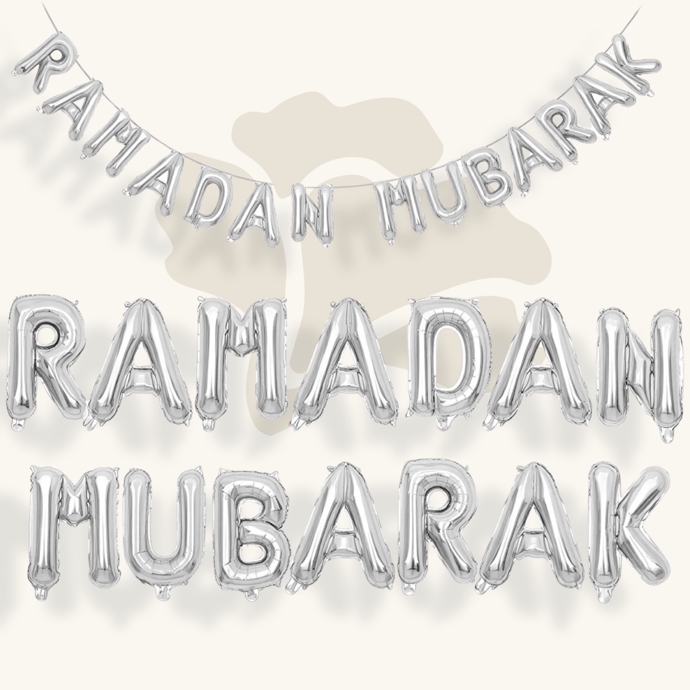 عبارة RAMADAN MUBARAK بالحروف الفضية